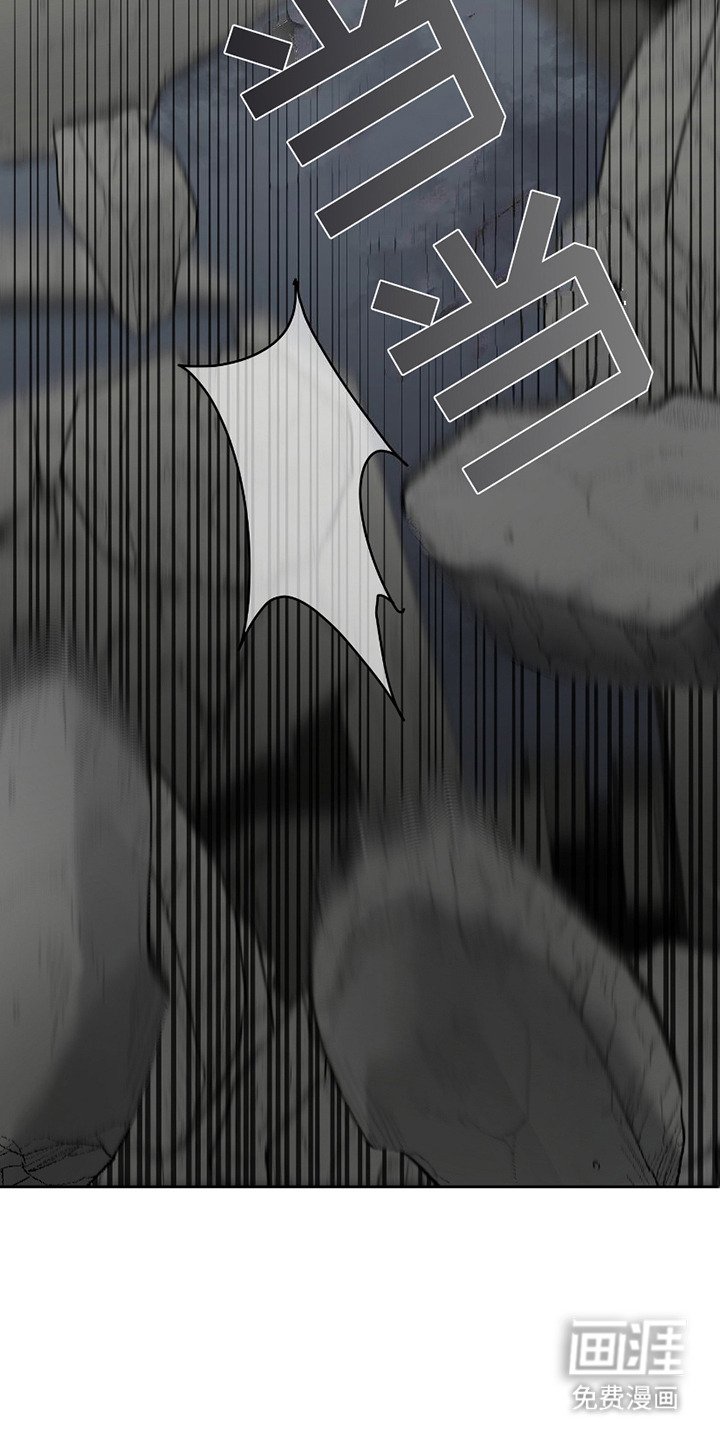 第8章：支援