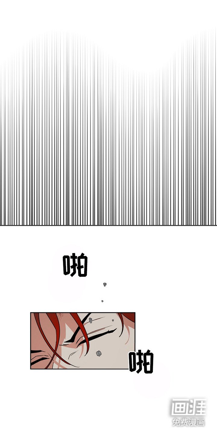 第8章：支援