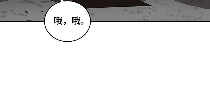 第8章：支援