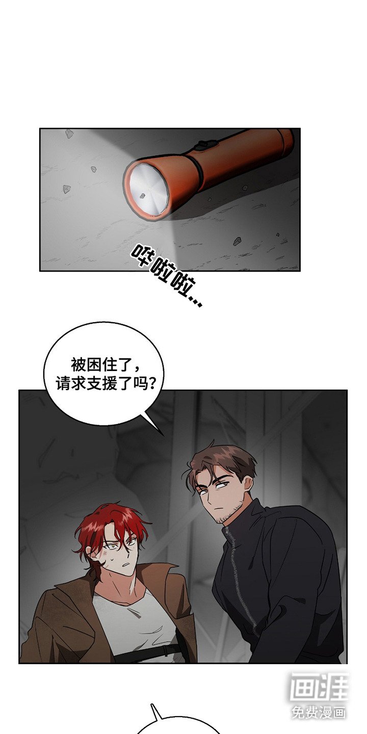 第9章：开始引导