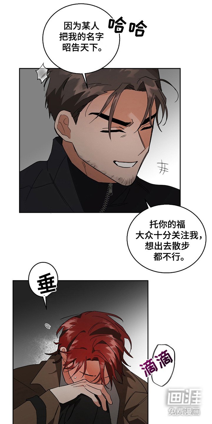 第9章：开始引导