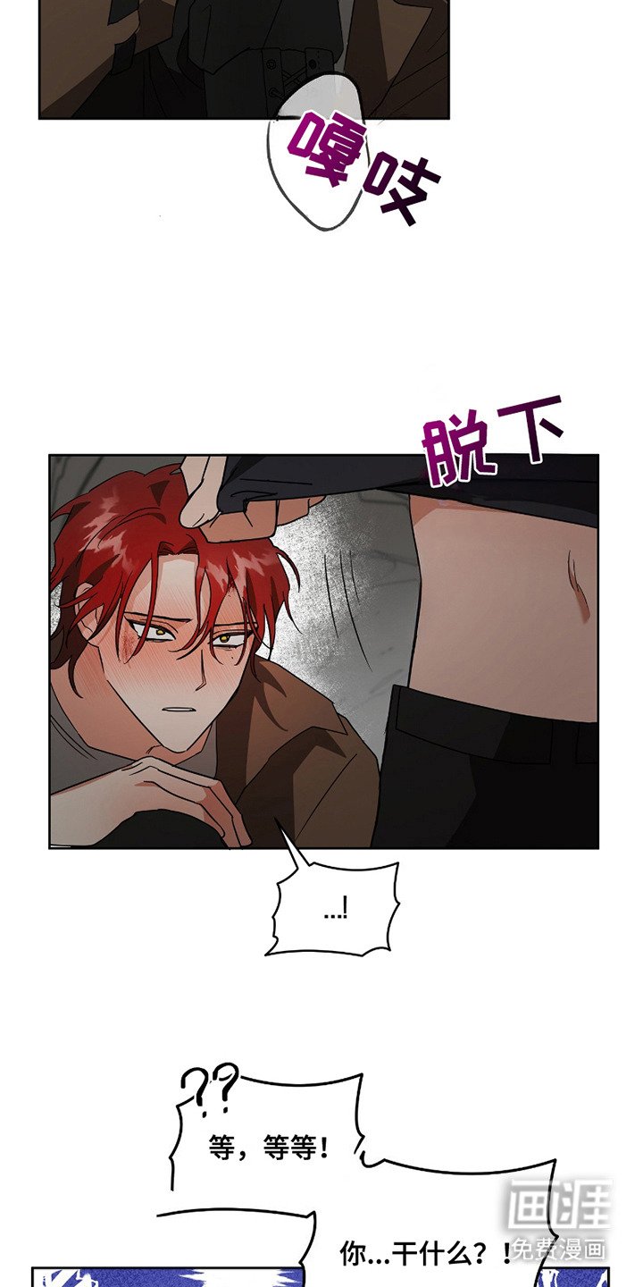 第9章：开始引导
