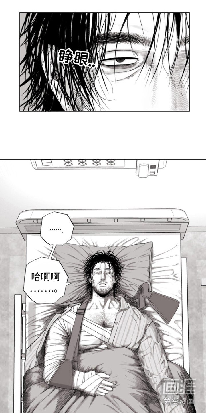 第11章：检查一下