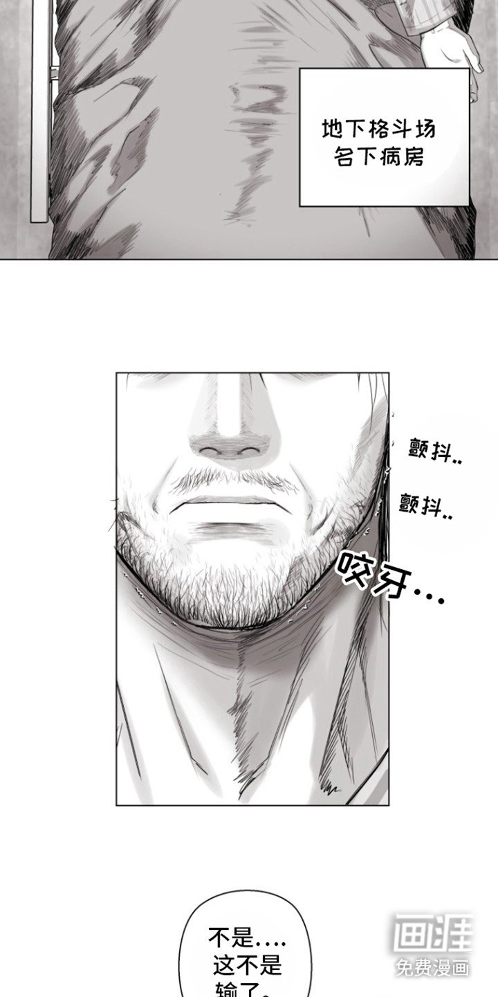 第11章：检查一下