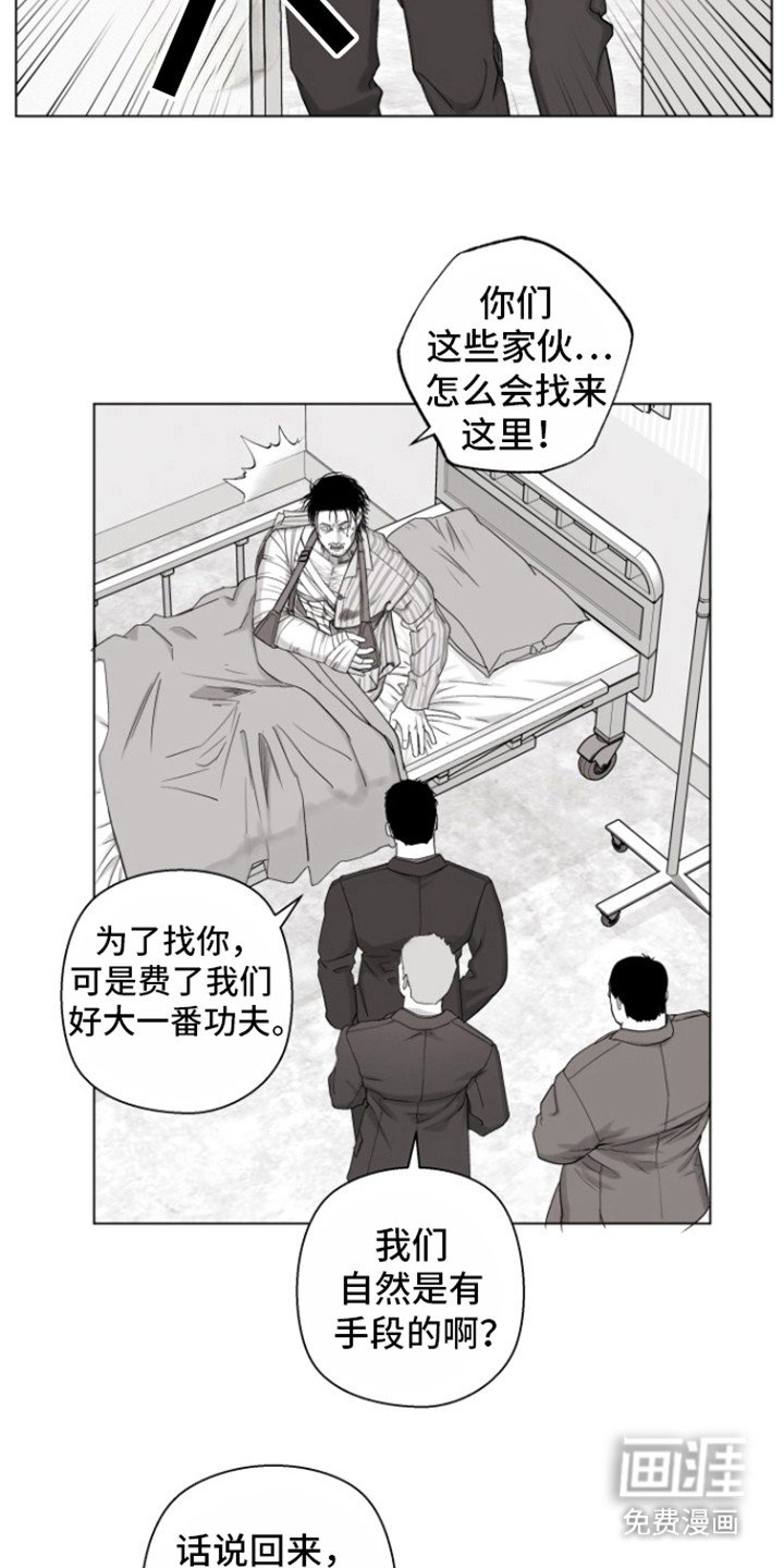 第11章：检查一下