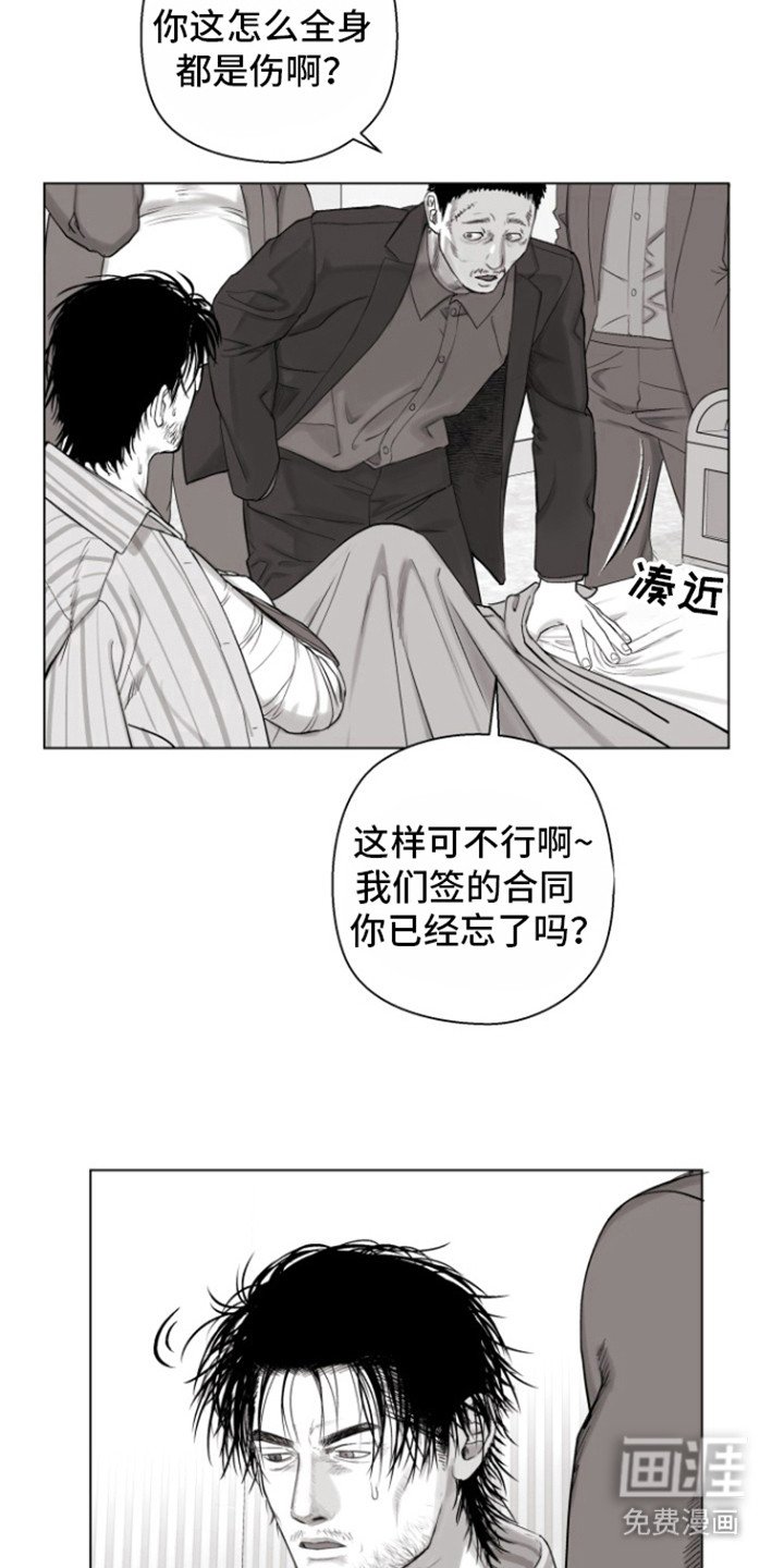 第11章：检查一下