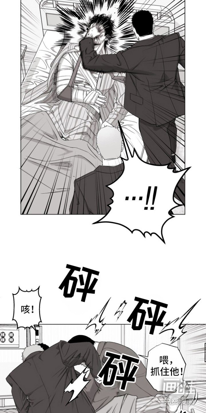 第11章：检查一下