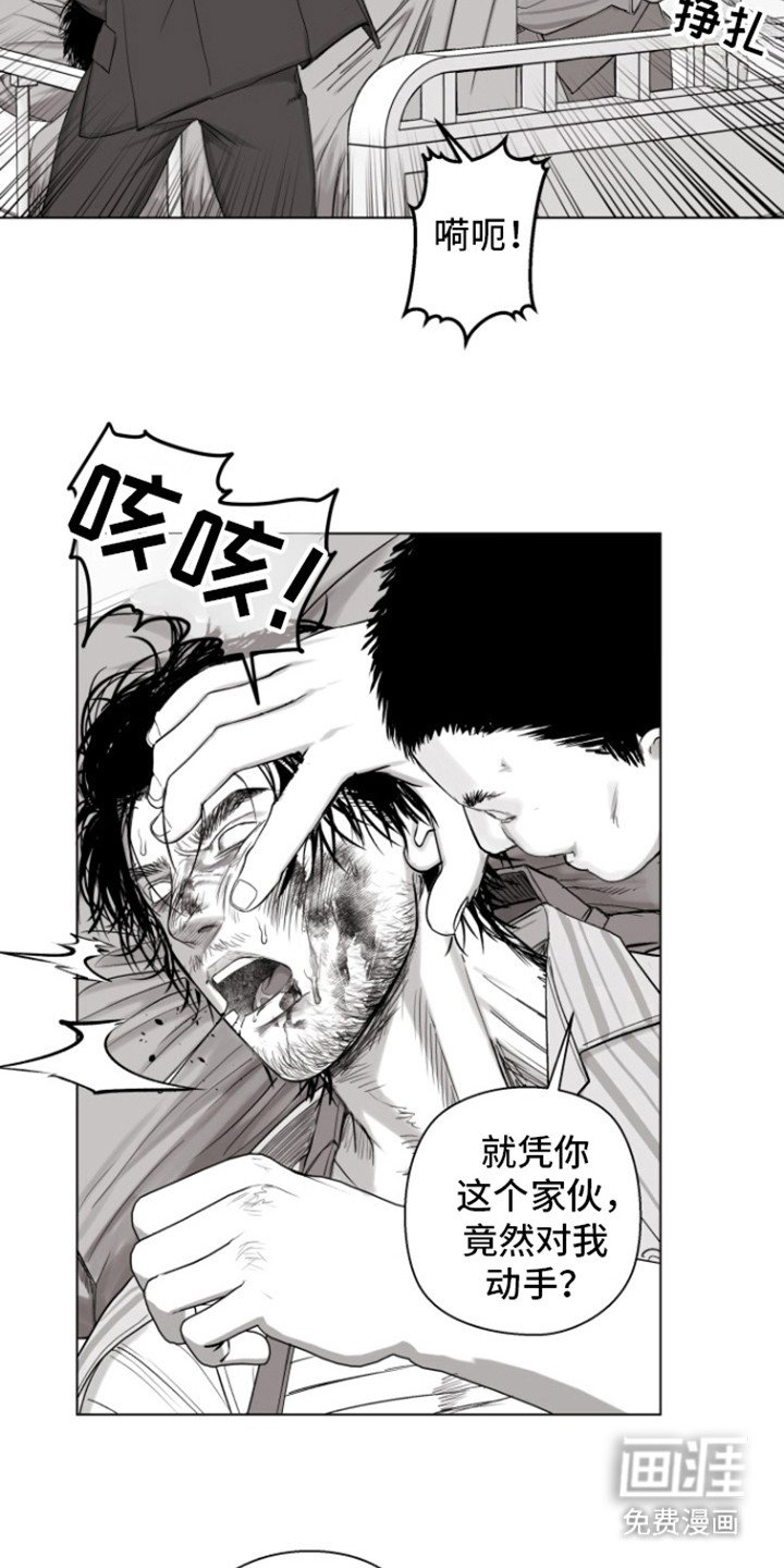 第11章：检查一下