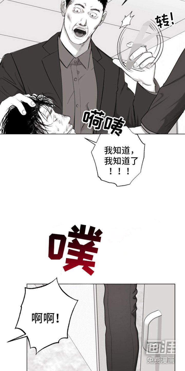 第11章：检查一下
