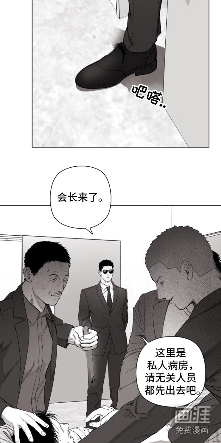 第11章：检查一下