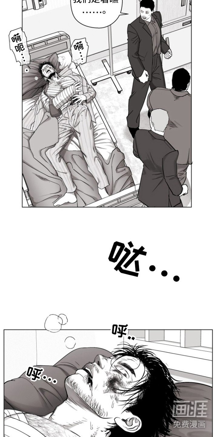 第11章：检查一下