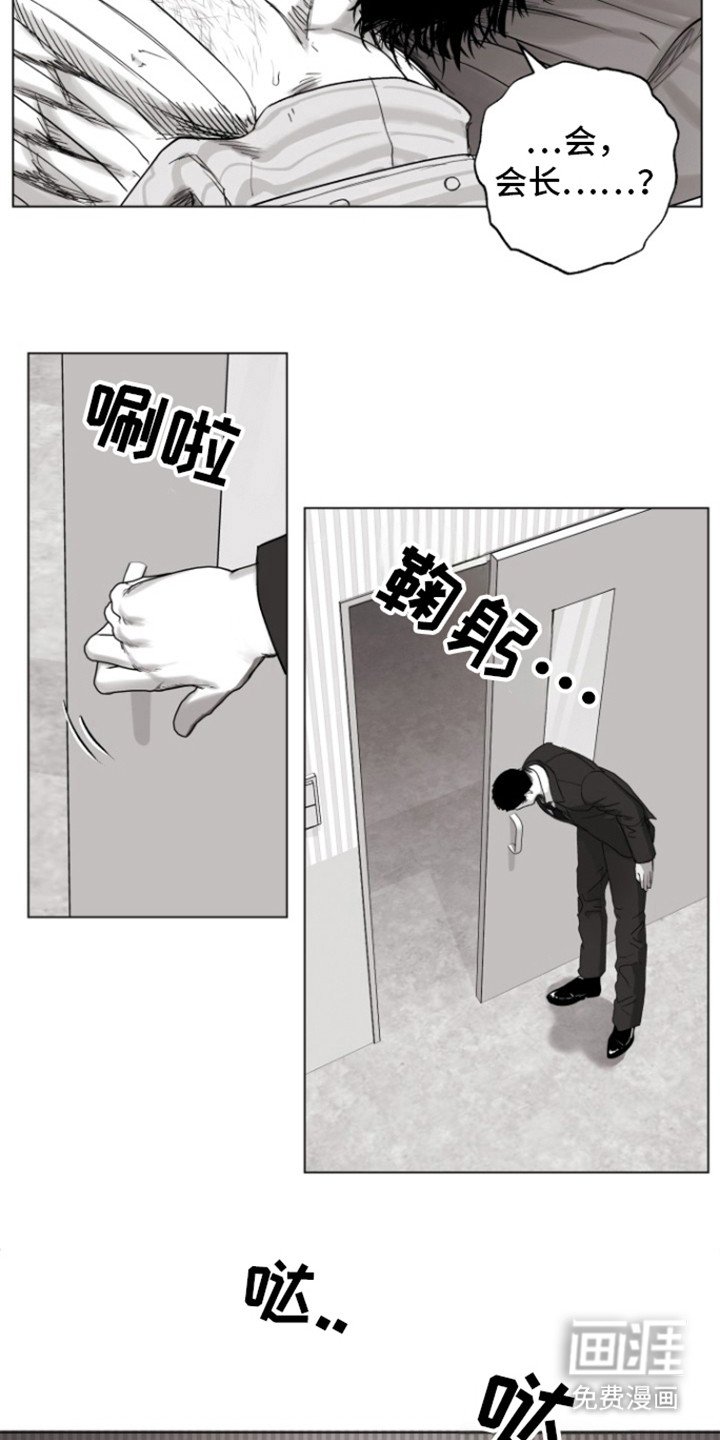 第11章：检查一下
