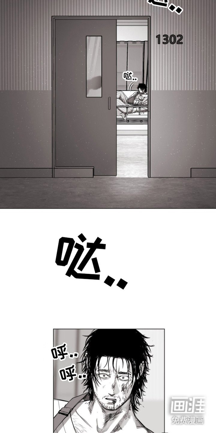 第11章：检查一下