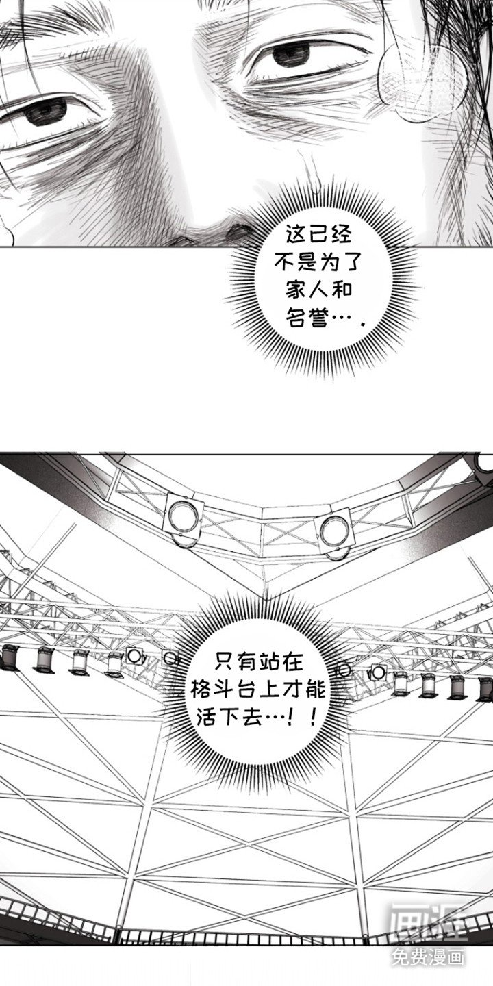 第12章：尊重点