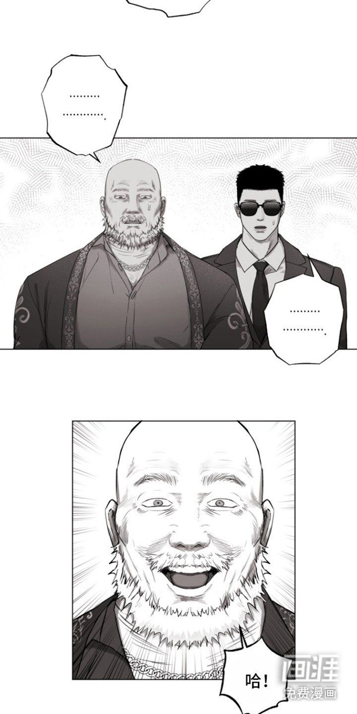 第12章：尊重点