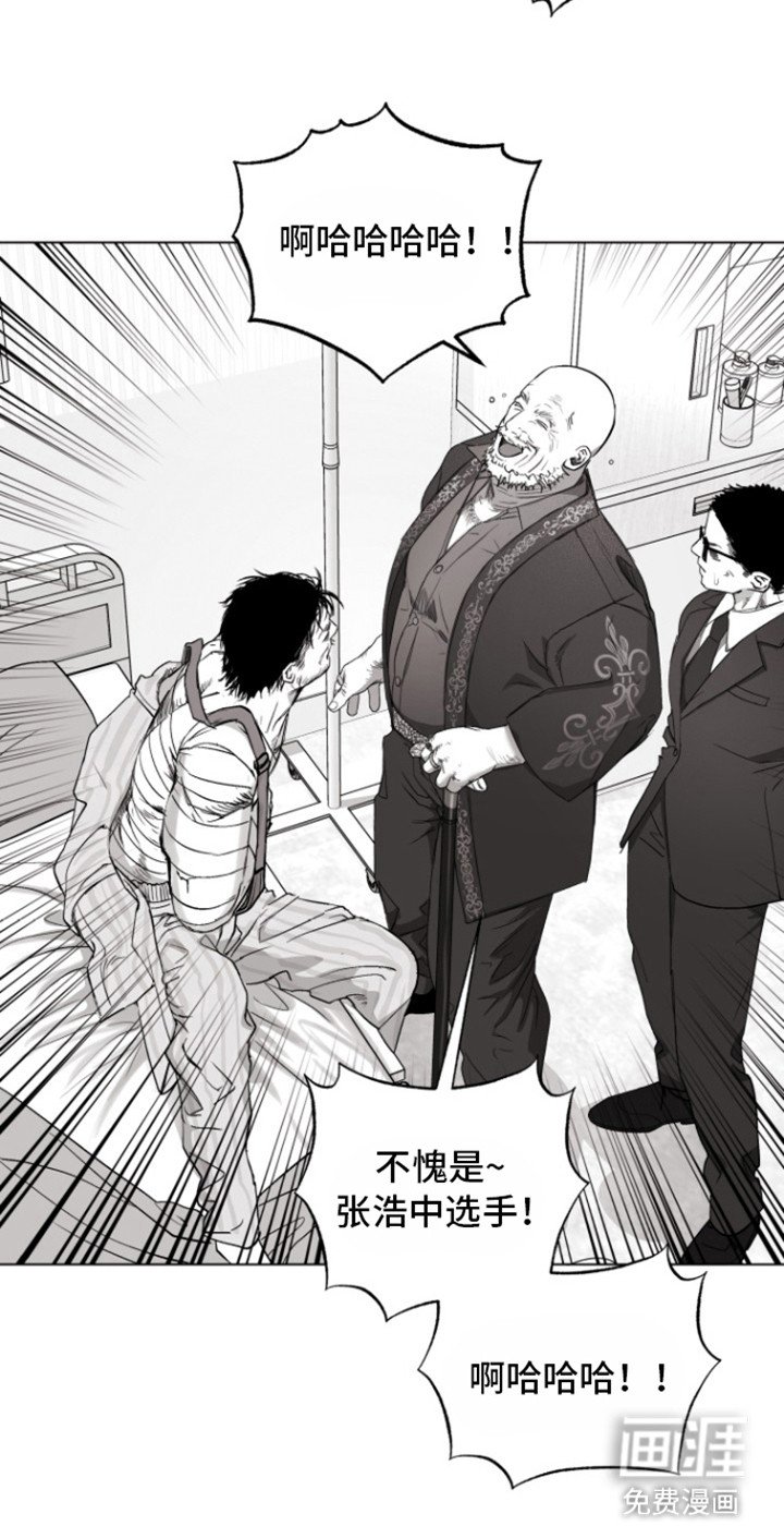 第12章：尊重点