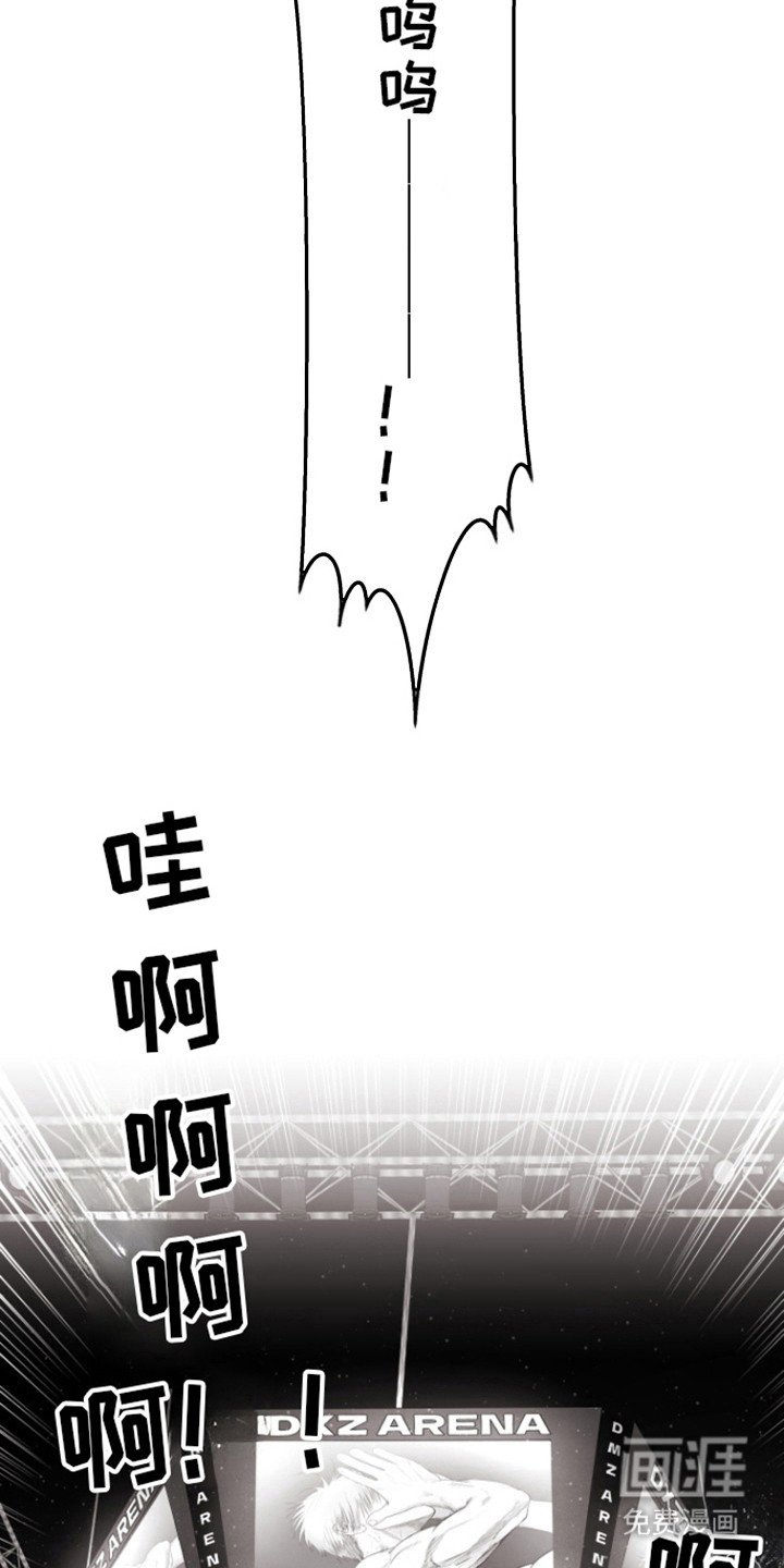 第15章：干得好