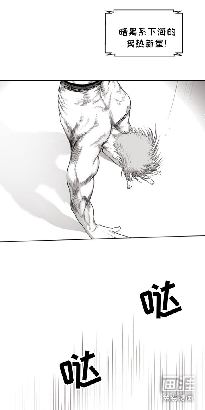 第15章：干得好