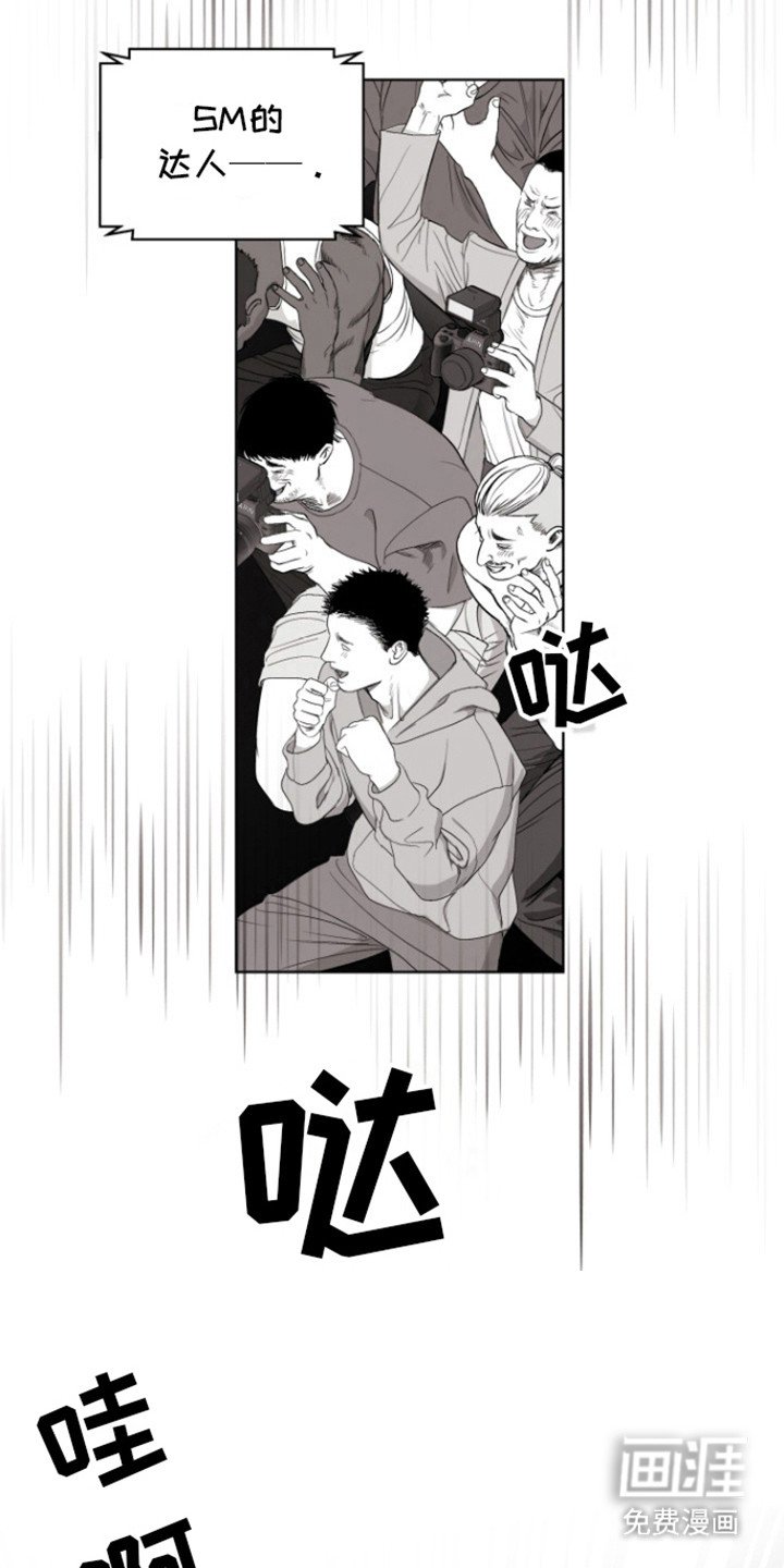 第15章：干得好