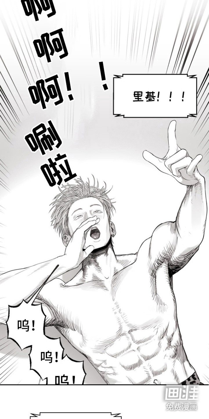 第15章：干得好