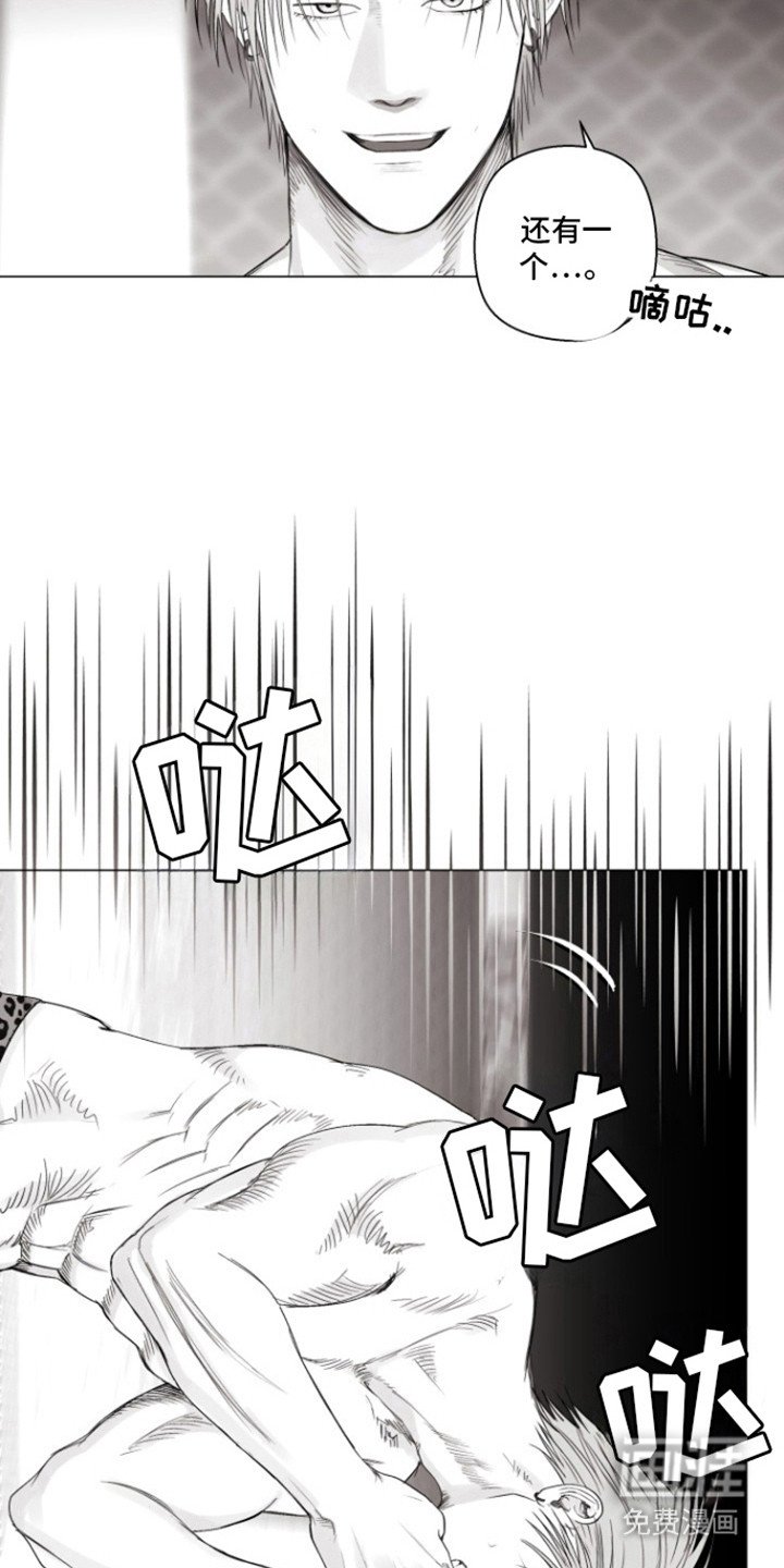 第16章：特别比赛