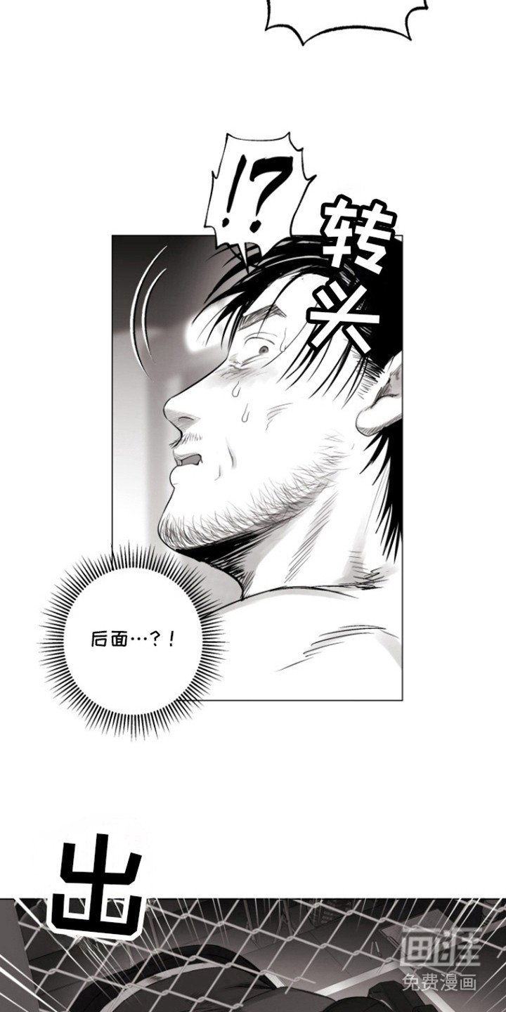 第16章：特别比赛