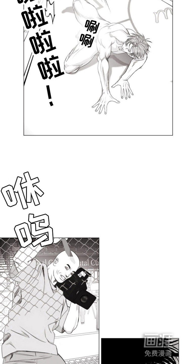 第17章：危险