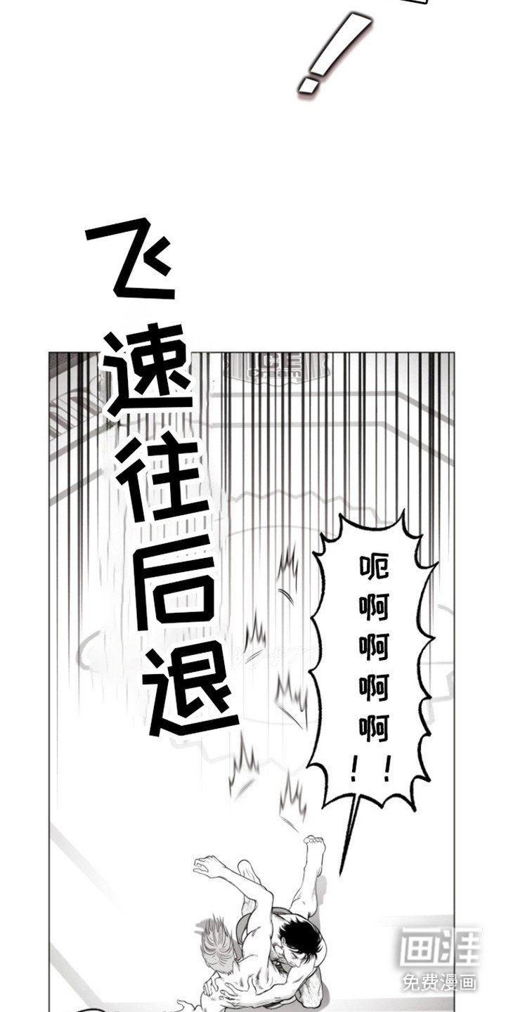 第18章：赢不了