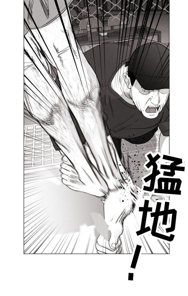 第18章：赢不了