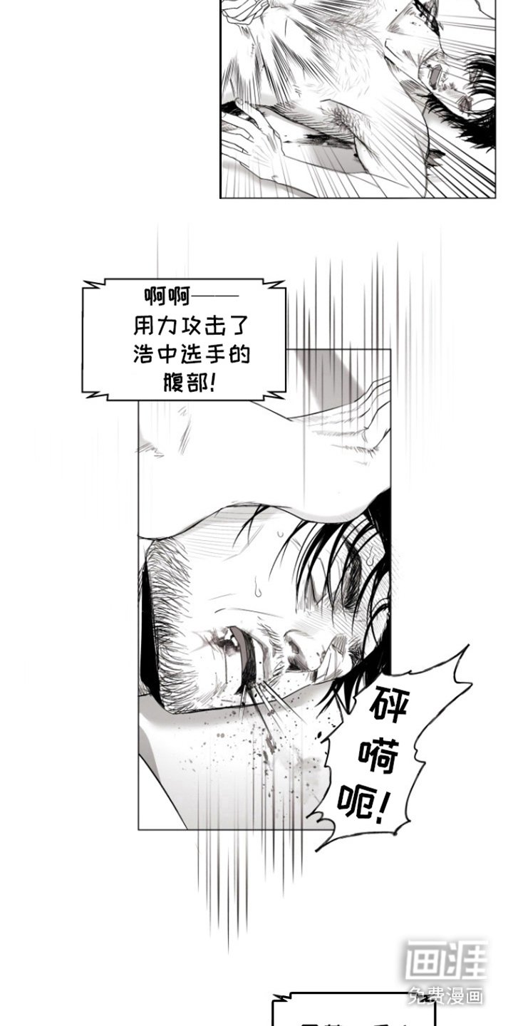 第22章：上路