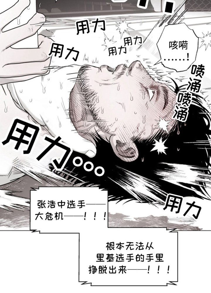第22章：上路