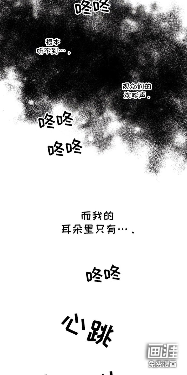 第23章：死了嘛