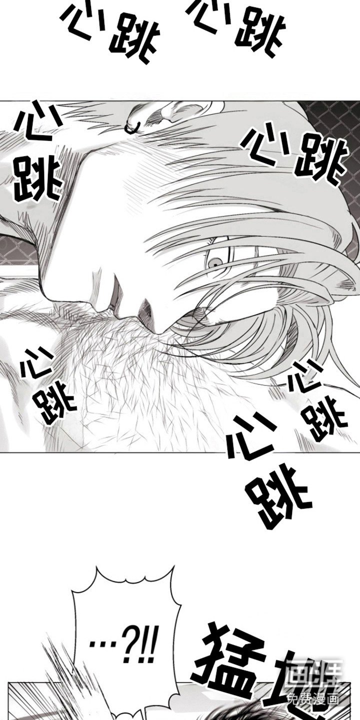 第23章：死了嘛