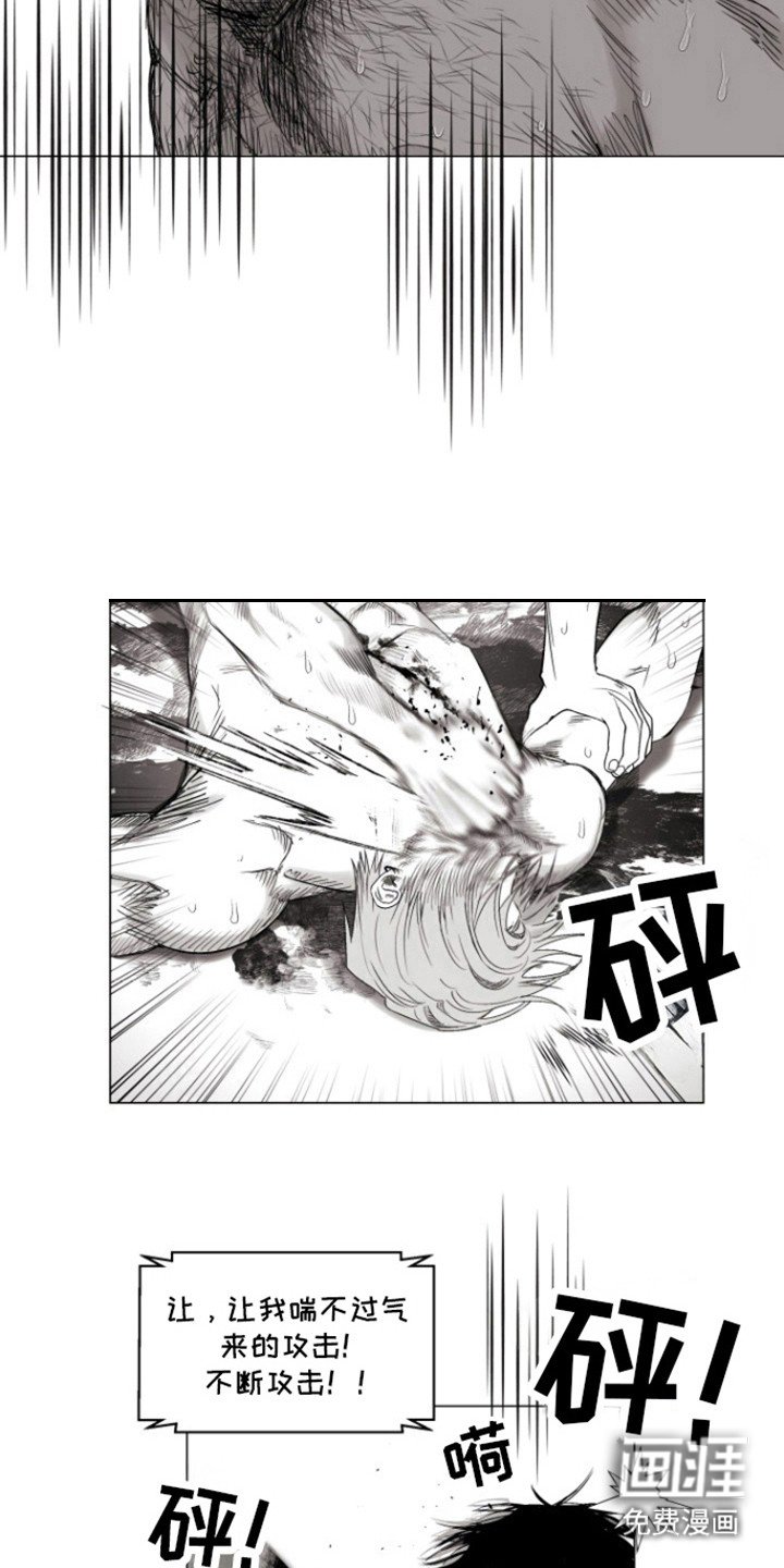 第23章：死了嘛