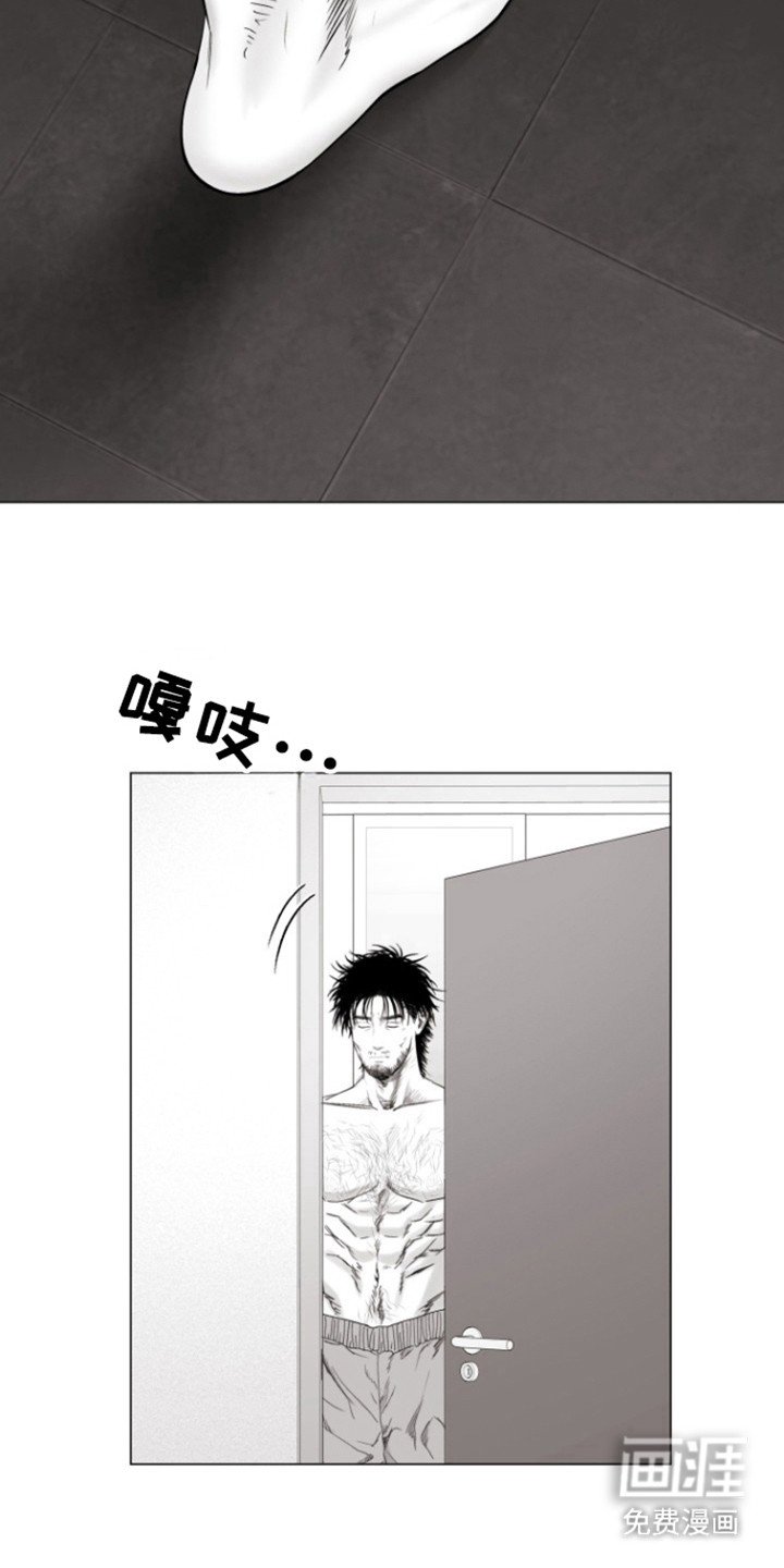 第27章：活着回来