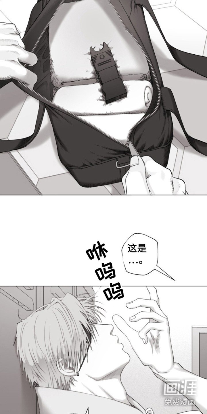 第27章：活着回来