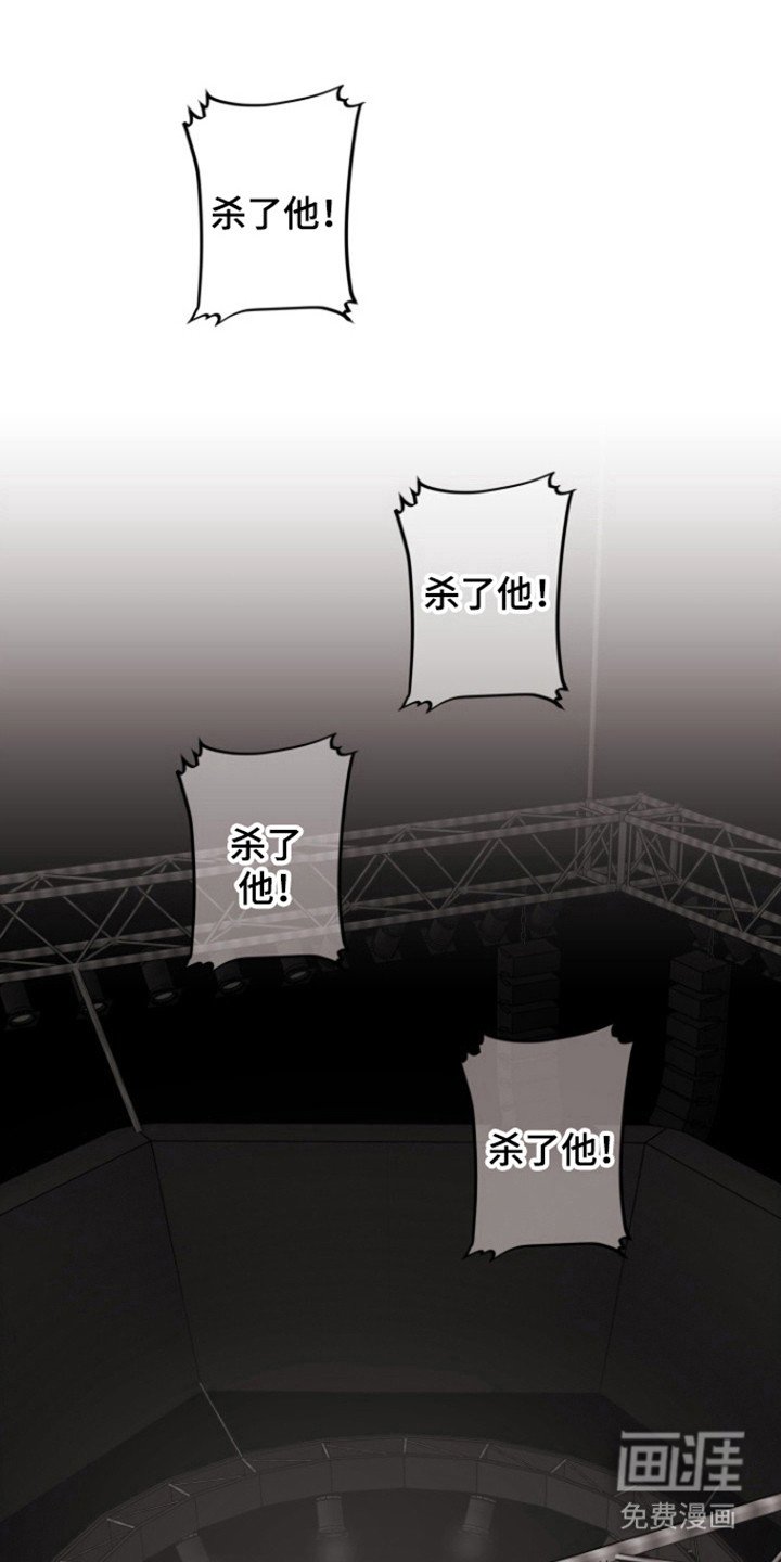 第30章：教练？