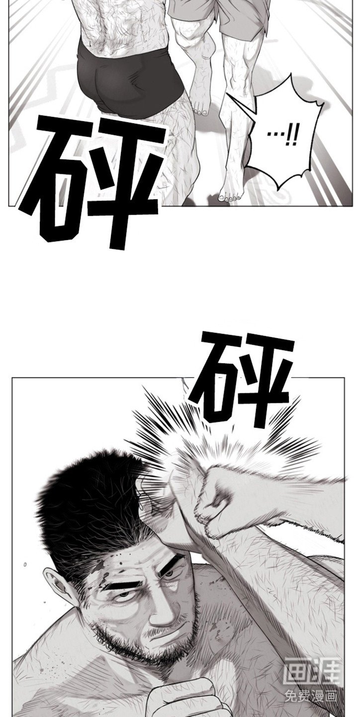 第31章：像样的比赛