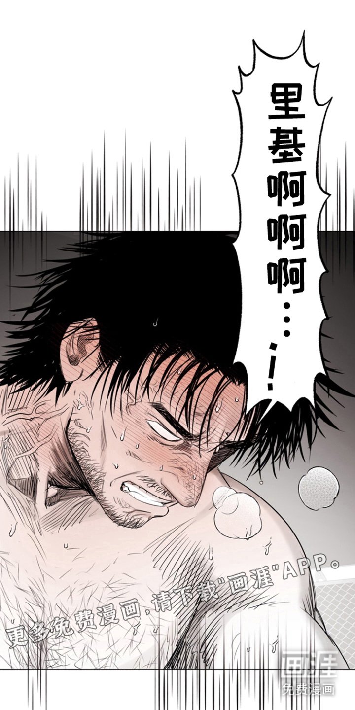 第33章：信不信