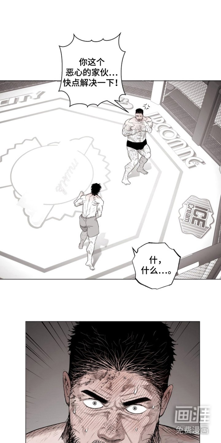 第33章：信不信