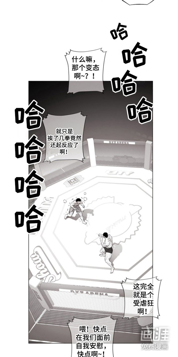 第33章：信不信