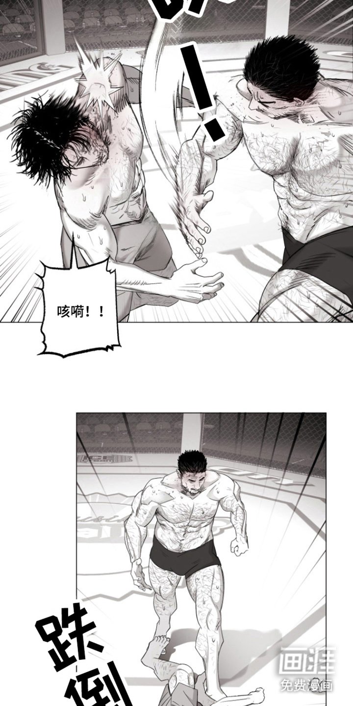 第33章：信不信