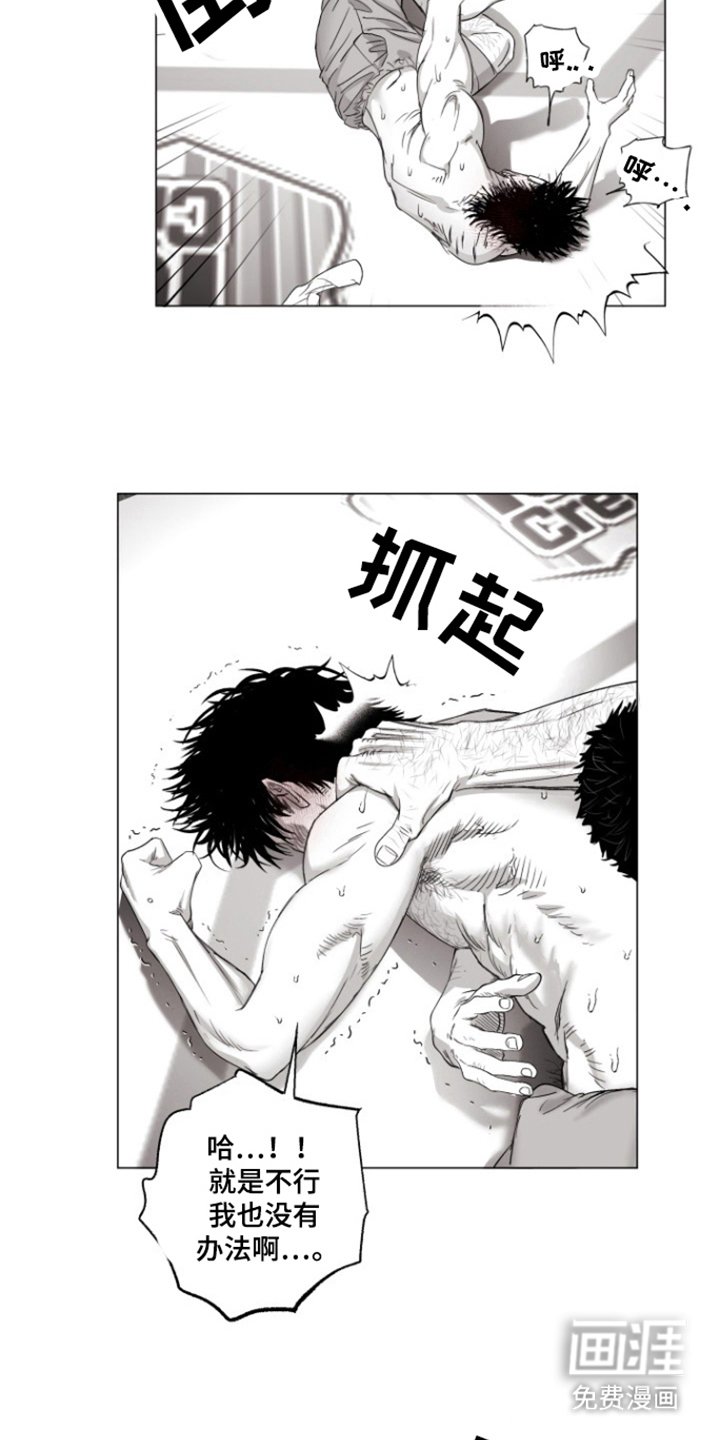 第33章：信不信