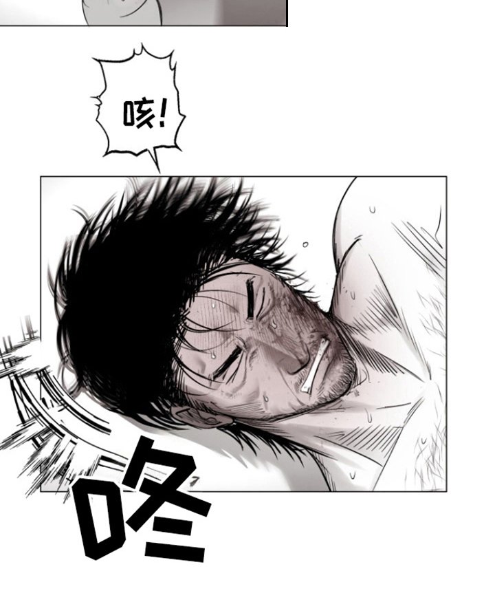 第33章：信不信