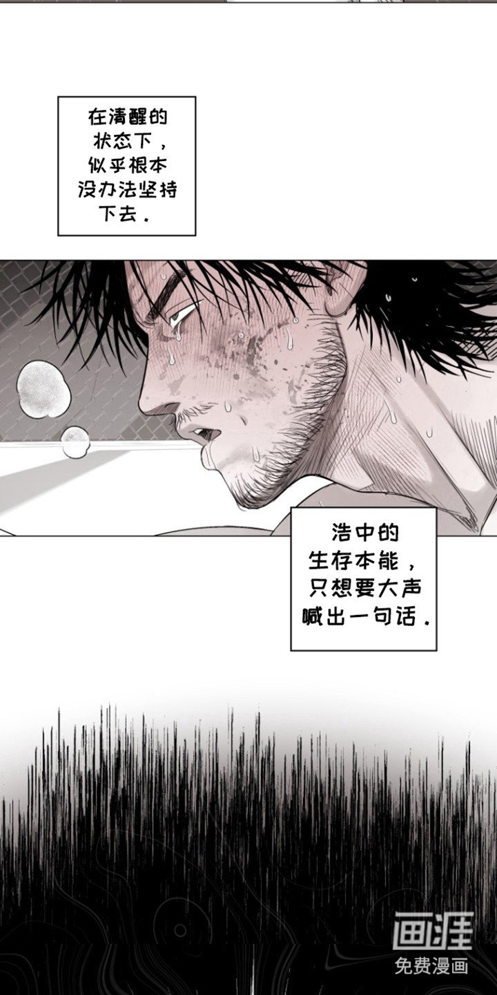 第35章：尊重的人