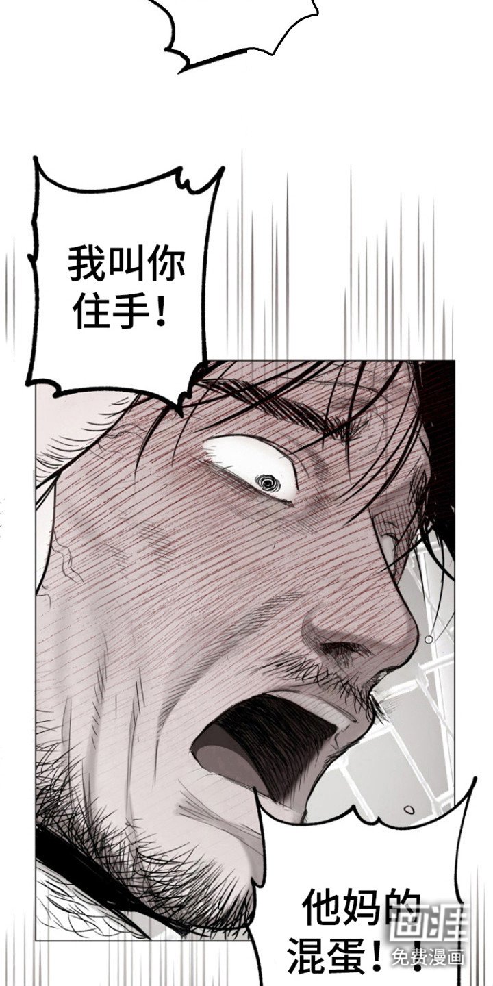 第35章：尊重的人