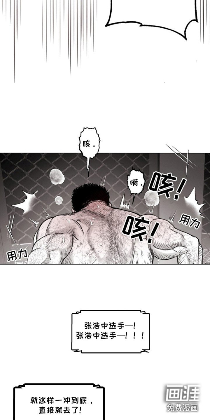 第35章：尊重的人