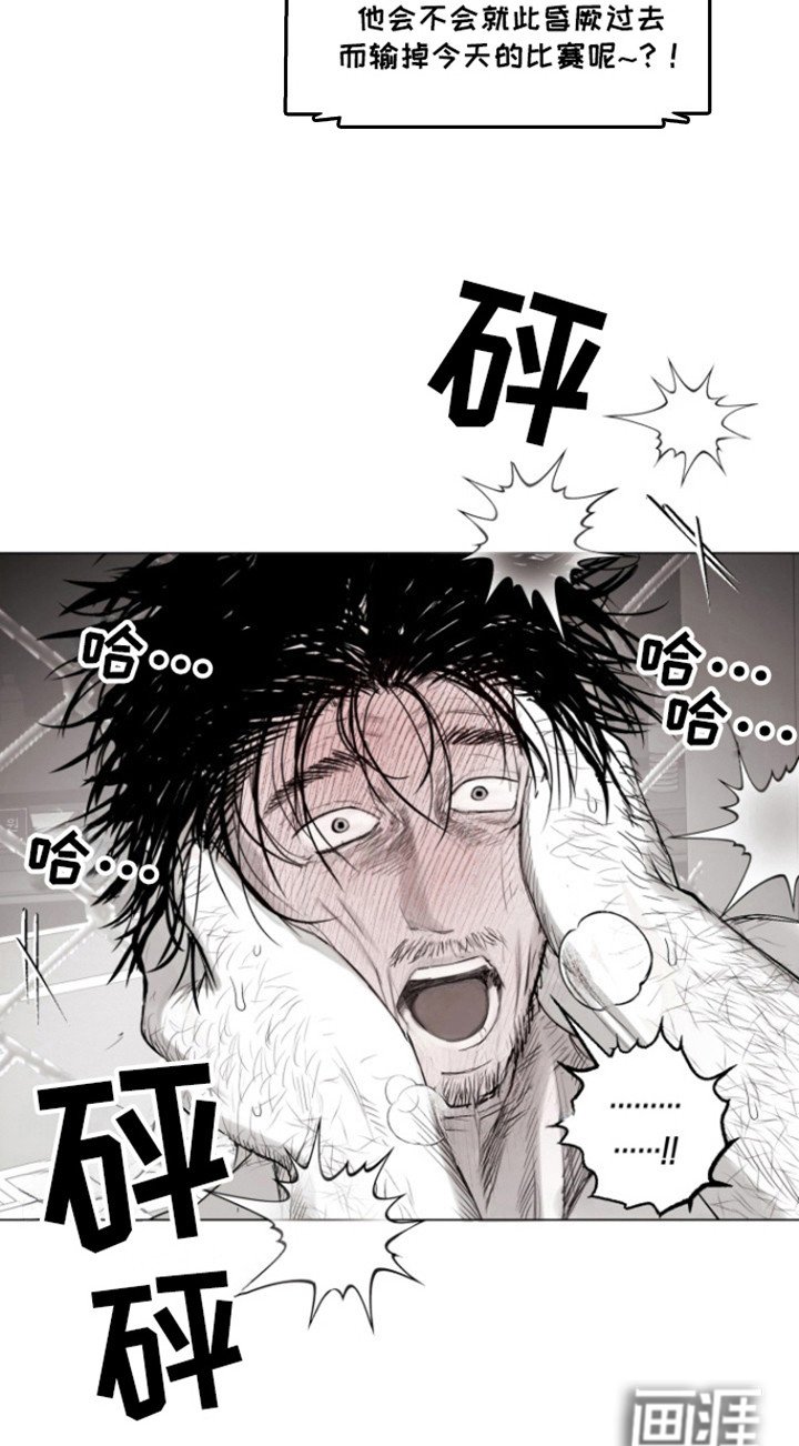 第35章：尊重的人