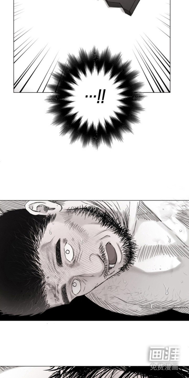 第36章：彻底失败