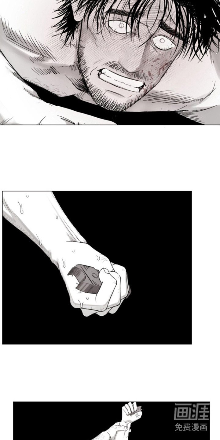 第36章：彻底失败